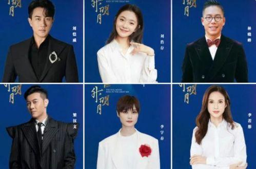 爆料娱乐圈刘浩存事件,娱乐圈新晋小花遭遇舆论漩涡