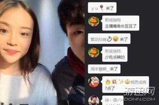 主播新闻爆料怎么做,新闻背后的真相与内幕