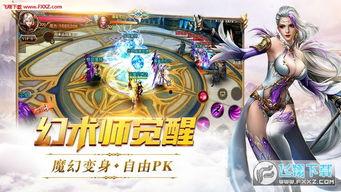 王者神域爆料视频大全集,揭秘游戏背后的精彩故事与精彩瞬间